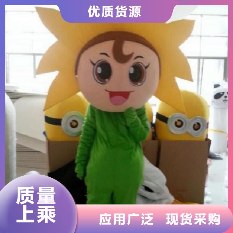 人偶服装订做定制厂家,玩偶服公仔种类多本地货源
