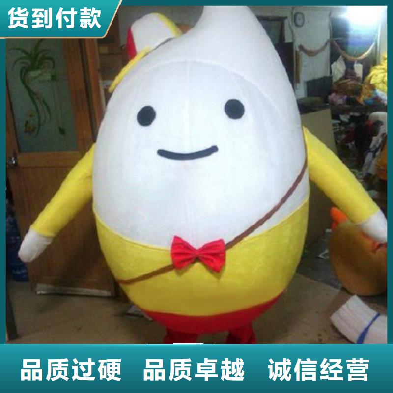 【卡通卡通人偶服装定制玩偶服定做制作厂家厂家货源】同城生产商