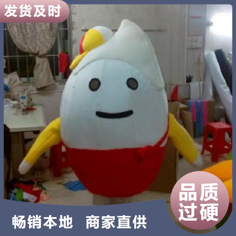 卡通人偶服装制作定做厂家,玩偶吉祥物规格多厂家规格全