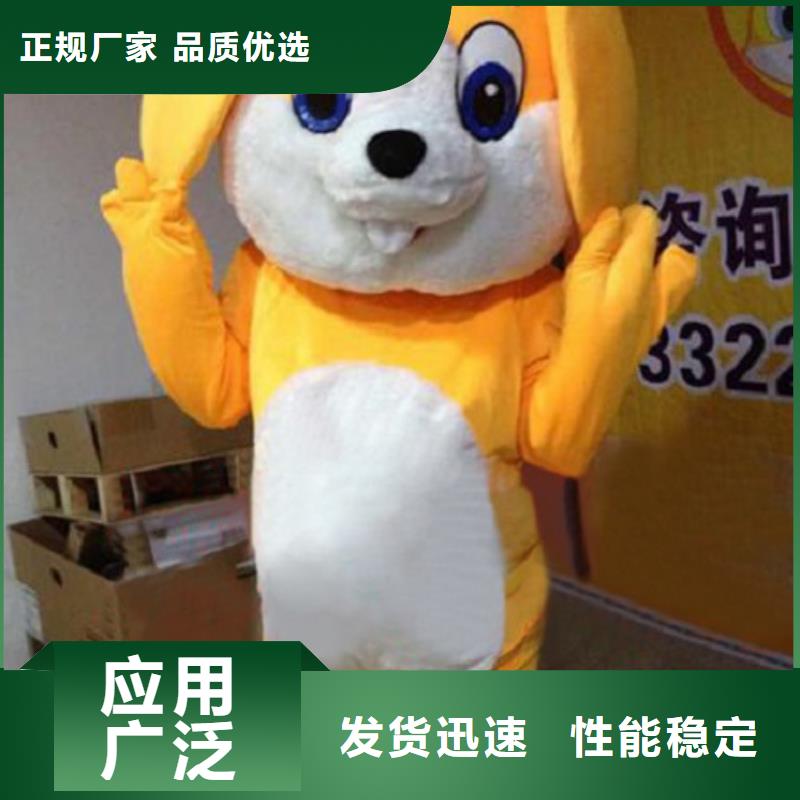 行走人偶服装定制厂家,动漫玩偶服服务优好品质选我们