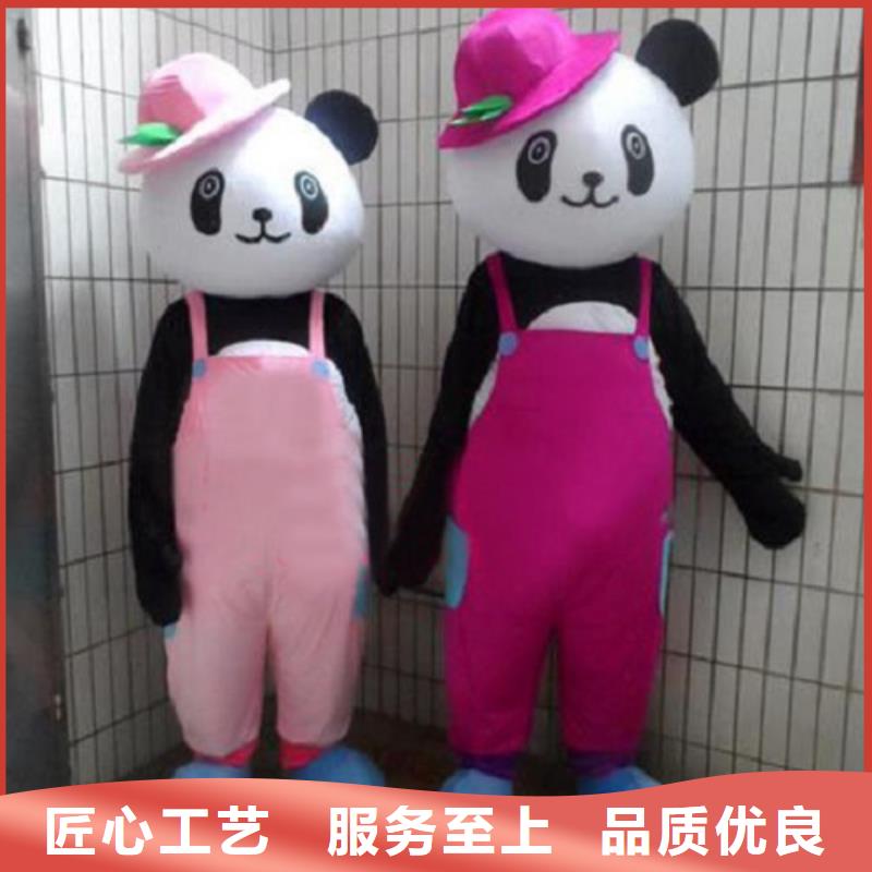 人偶服装制作定做厂家,玩偶服公仔做工细采购