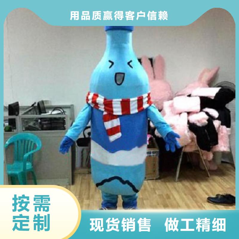 人偶服装订制定做厂家,毛绒玩偶服交期准优质工艺