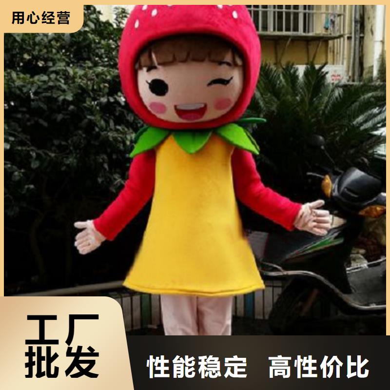【卡通,卡通人偶服装定制玩偶服定做制作厂家种类多质量好】敢与同行比质量