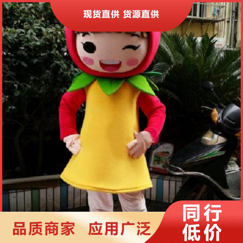 人偶服装订制定做厂家,玩偶服吉祥物交期准好货直销