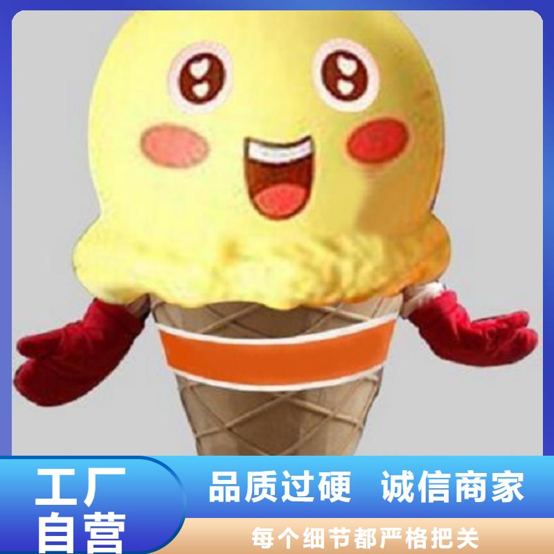 卡通卡通人偶服装定制玩偶服定做制作厂家质量优选当地生产厂家