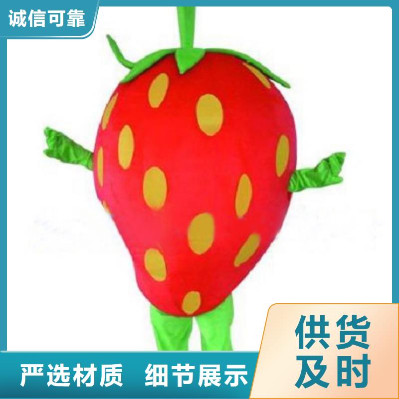 卡通人偶服装定制厂家,玩偶公仔规格多同城公司