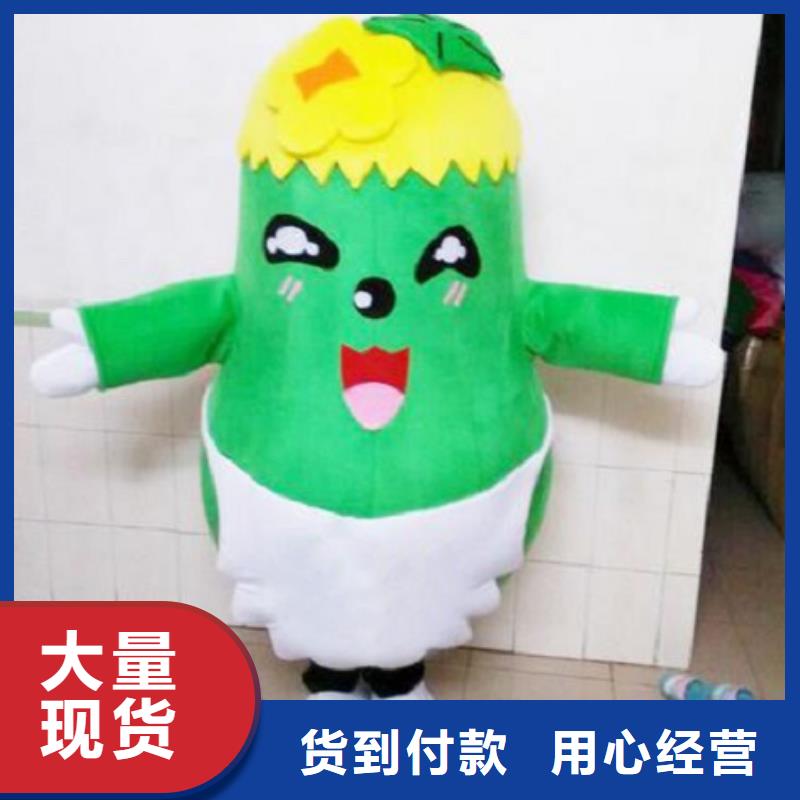卡通-卡通人偶服装定制玩偶服定做制作厂家工程施工案例为您精心挑选