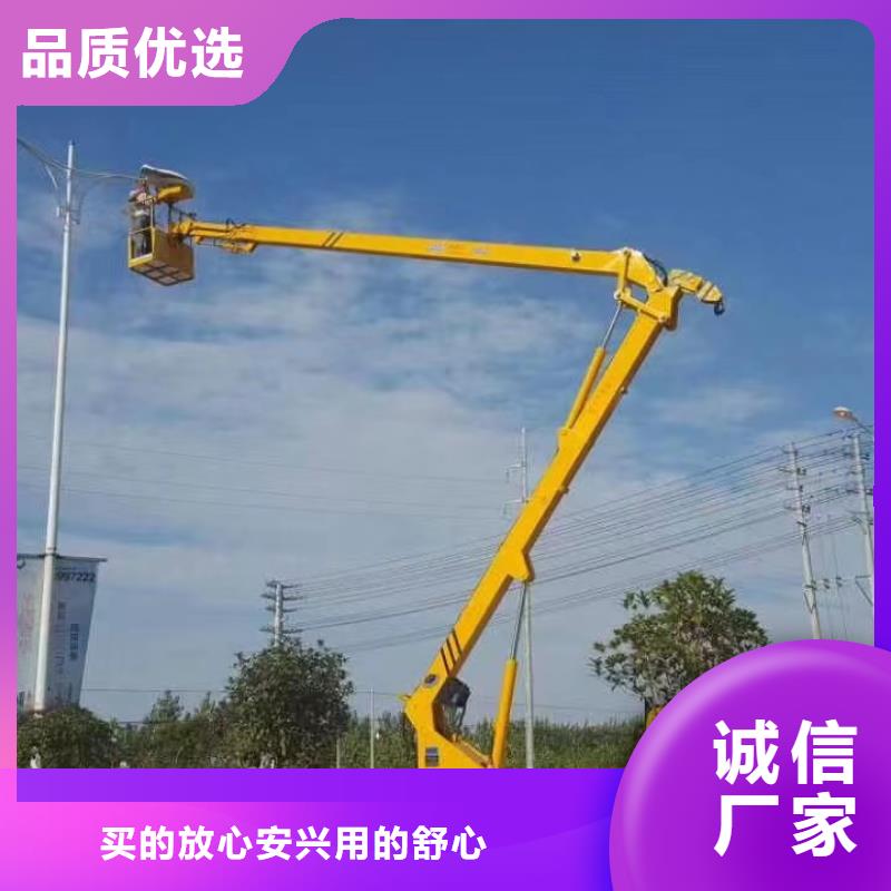 高空车出租,【高空作业车租赁】值得买同城品牌