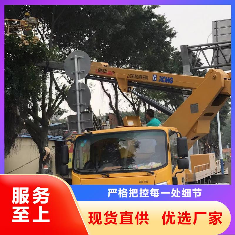 高空车出租,高空车租赁质量不佳尽管来找我出货快