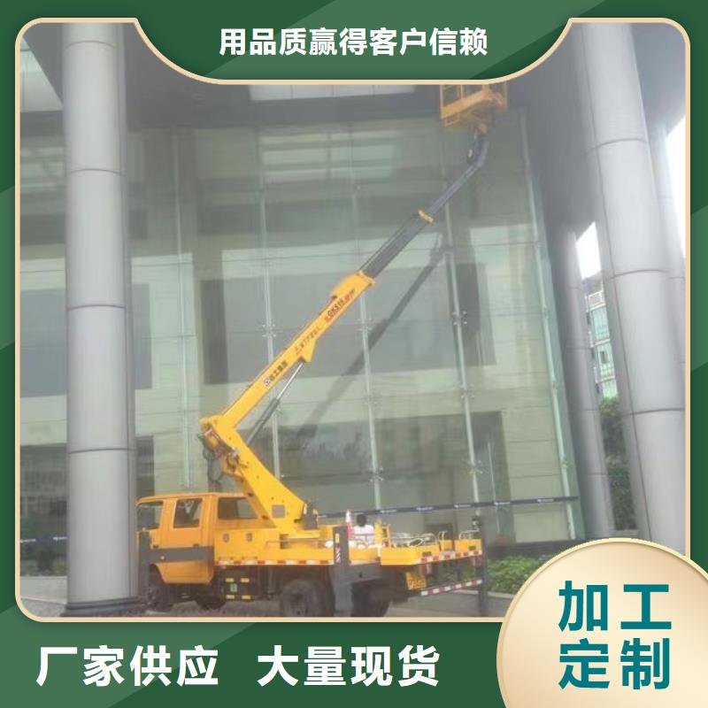 【高空车出租吊篮车租赁满足您多种采购需求】质检合格发货