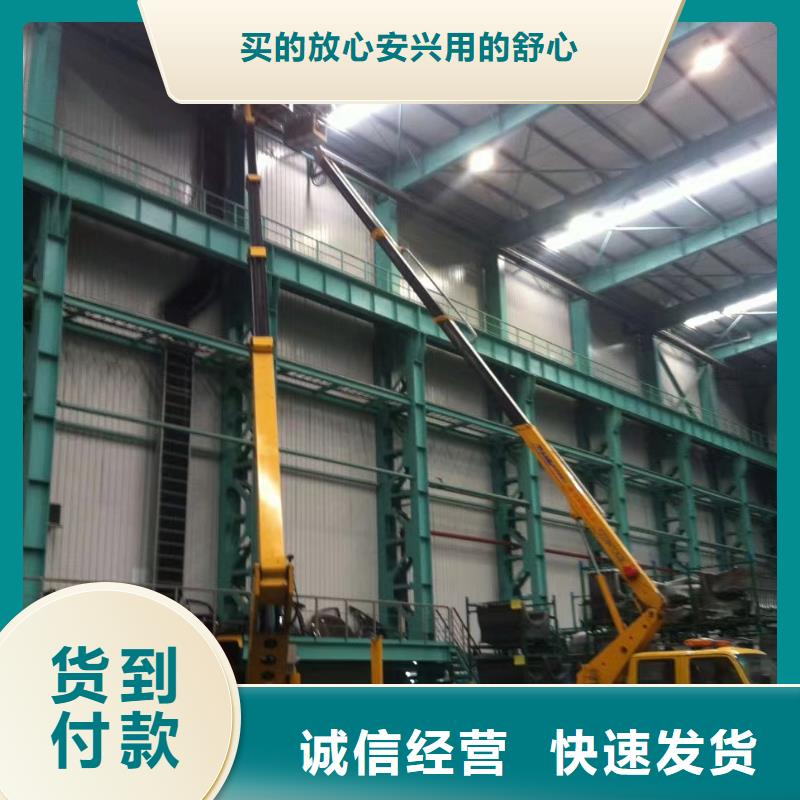 高空车出租_升降平台出租按需定制真材实料本地经销商