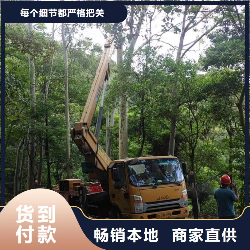 高空车出租云梯车出租省心又省钱严格把控质量