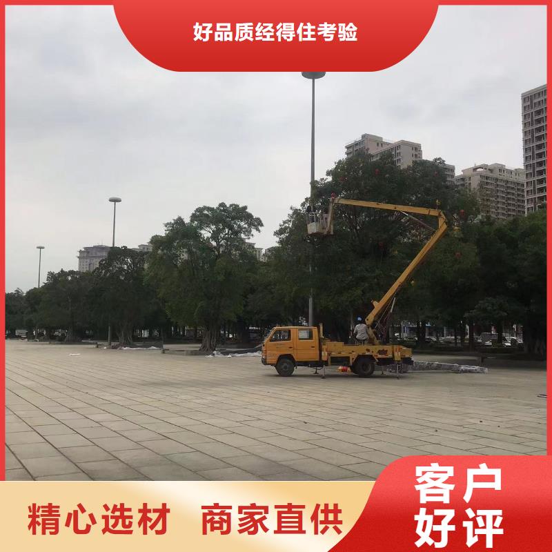 高空车出租高空作业车租赁量大更优惠实力厂商