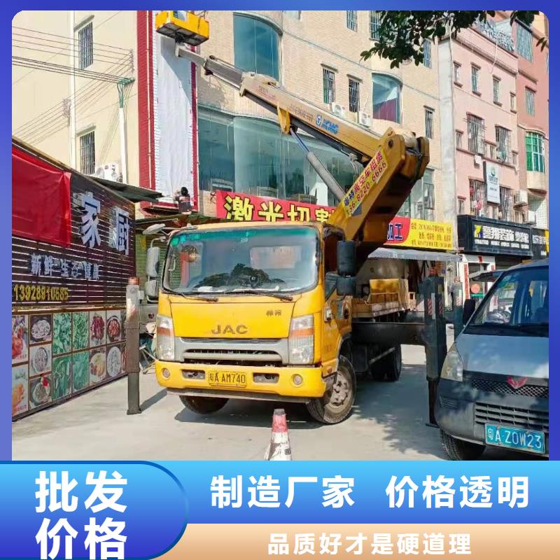 高空车出租-云梯车出租严格把控质量本地厂家