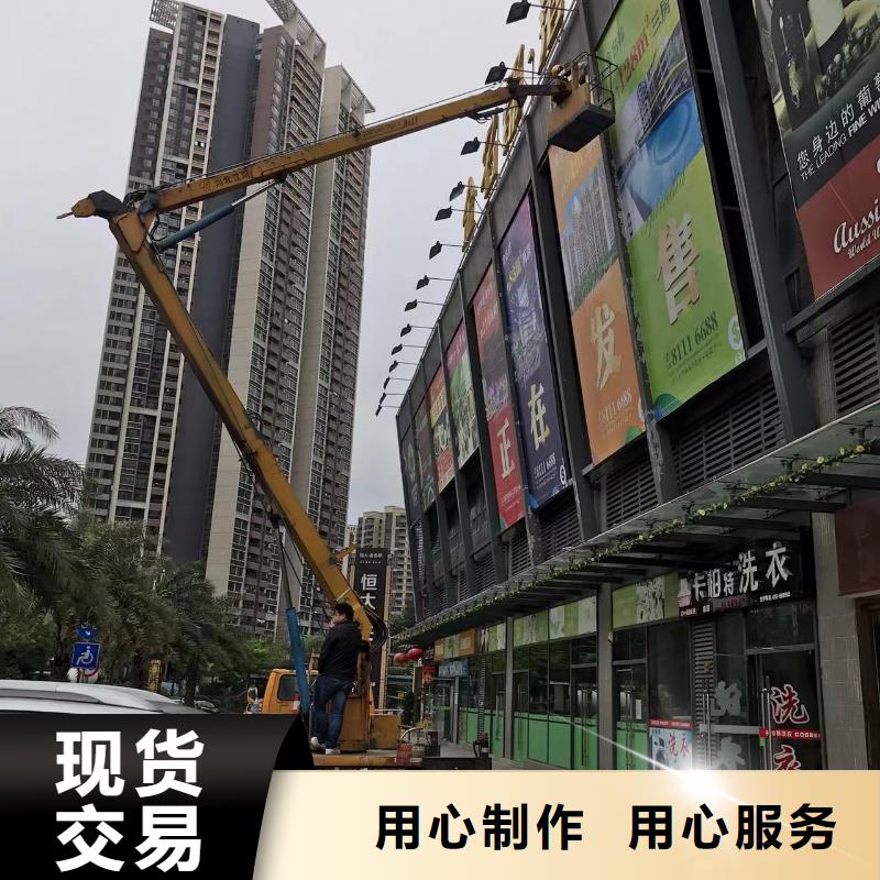 高空车出租云梯车出租专业厂家量大更优惠