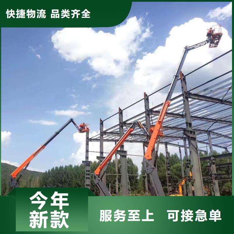 高空车出租高空作业车租赁好产品价格低同城生产厂家