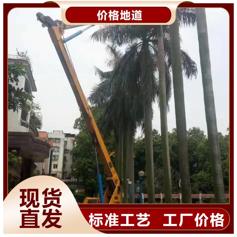 高空车出租,高空作业车租赁今年新款本地货源