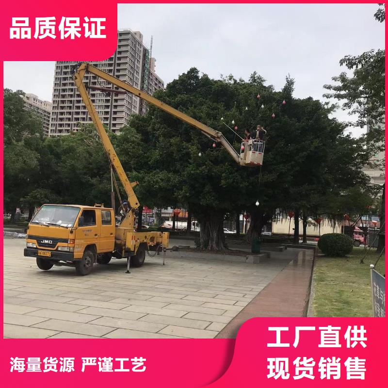 高空车出租吊篮车租赁品质之选本地供应商