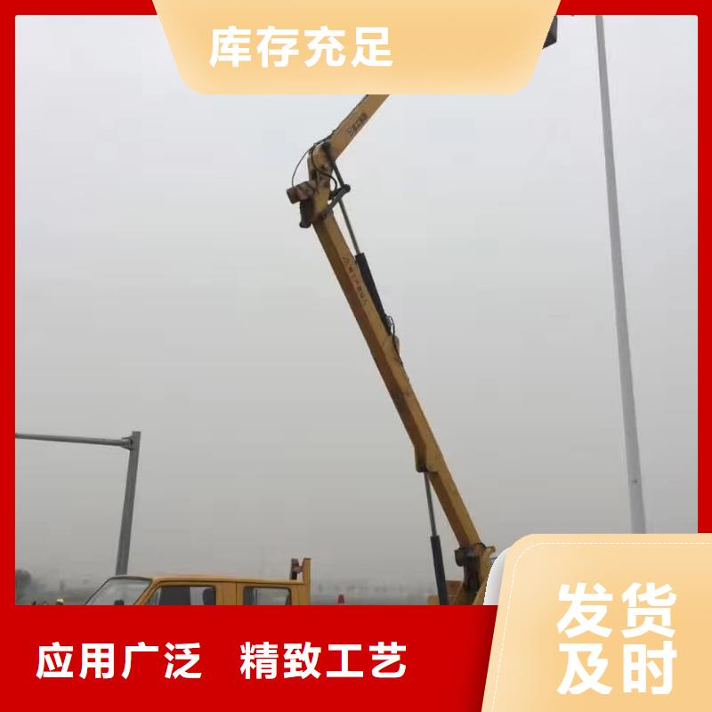 高空车出租升降平台出租快速报价价格合理