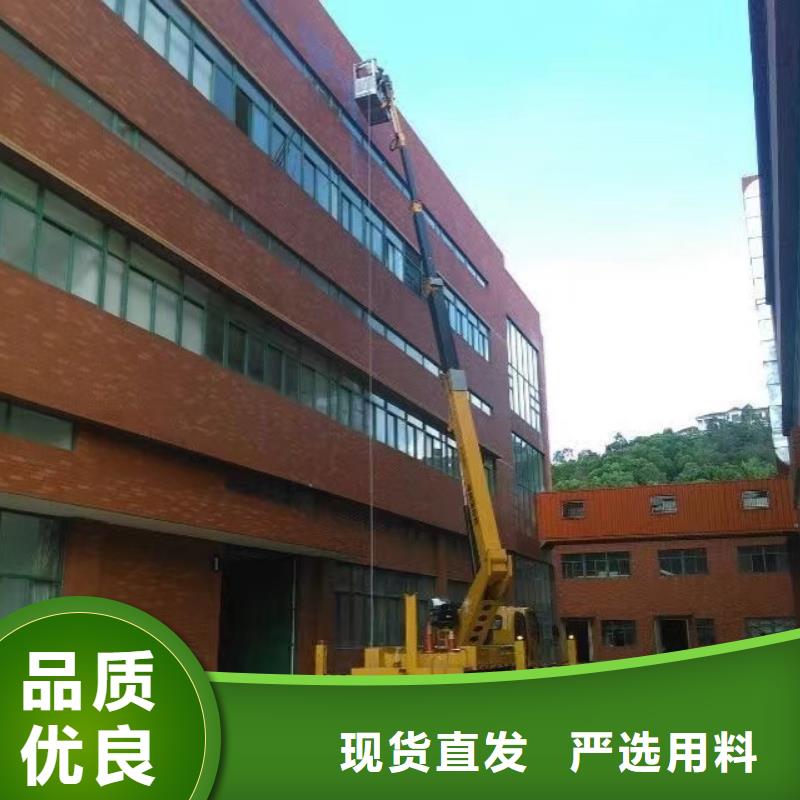 高空车出租【云梯车出租】厂家型号齐全厂家拥有先进的设备