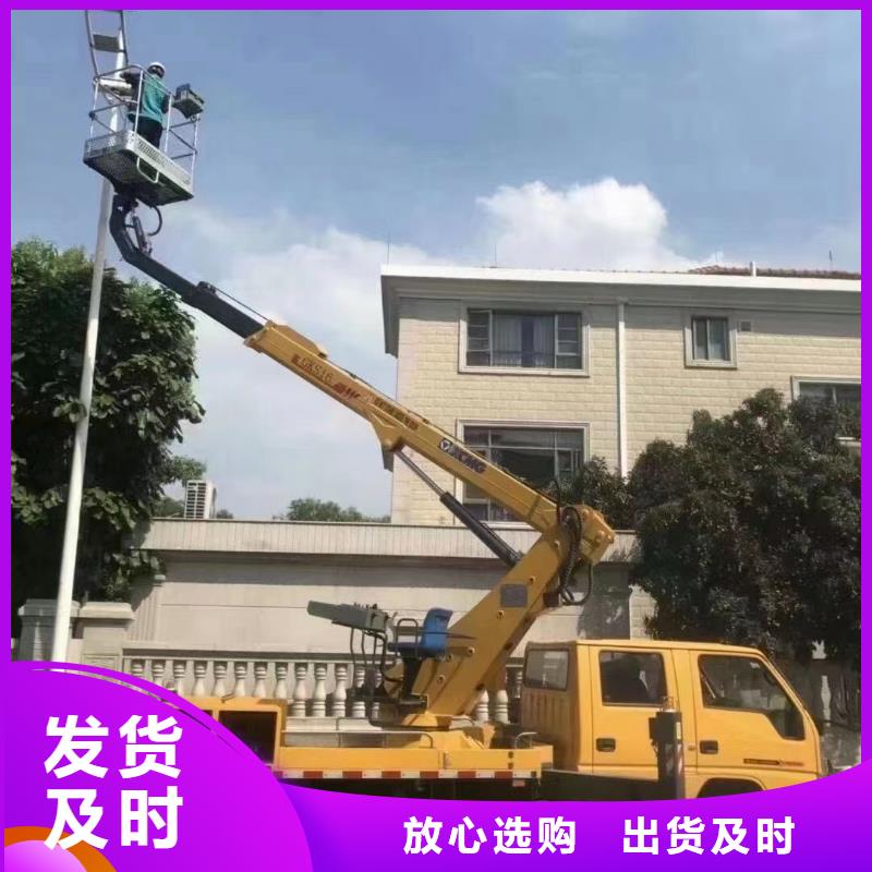 【高空车出租】高空作业车租赁厂家货源稳定本地经销商