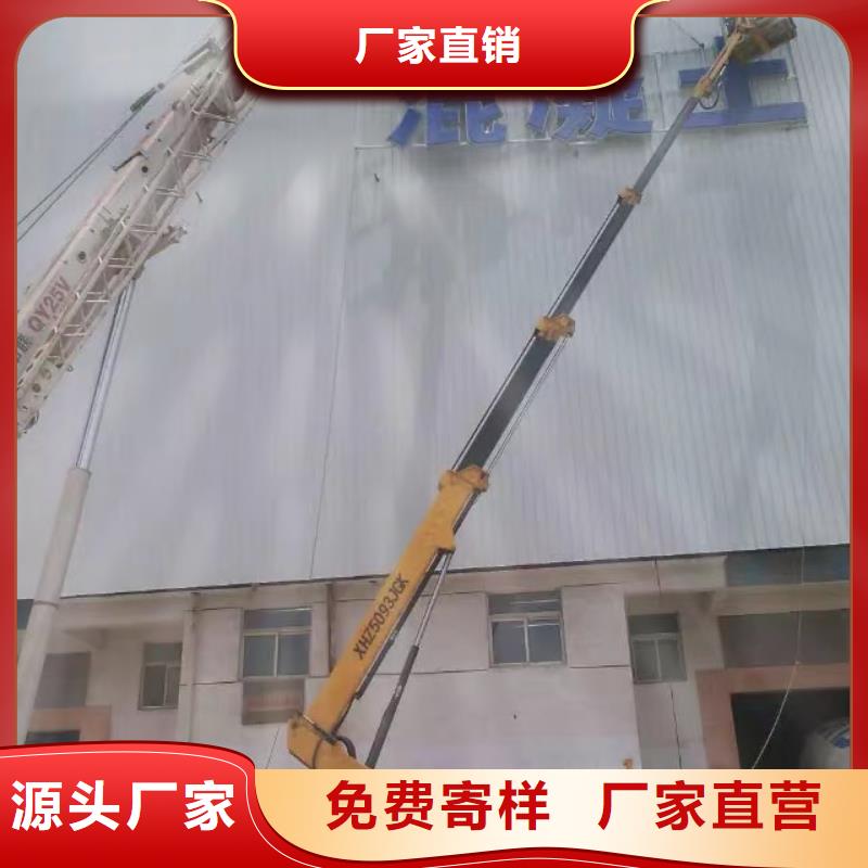高空车出租_吊篮车租赁厂家直销直供厂家经验丰富