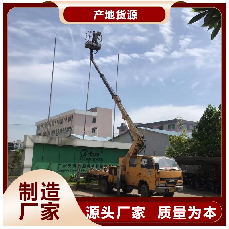 高空车出租高空车租赁实力工厂甄选好物