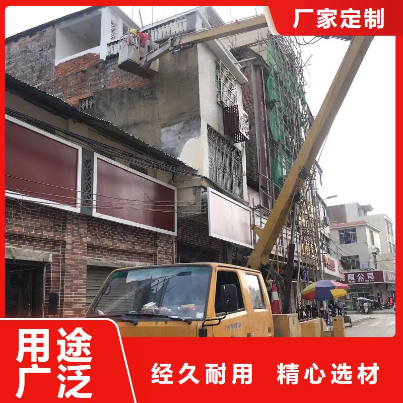高空车出租【吊篮车租赁】诚信商家用的放心