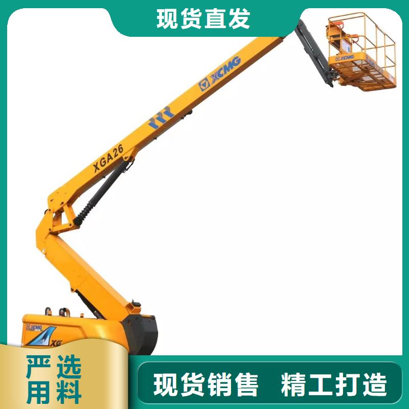 ​高空车出租高空车租赁使用方法加工定制