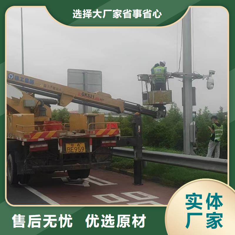 高空车出租升降平台出租优选原材源头厂家供应
