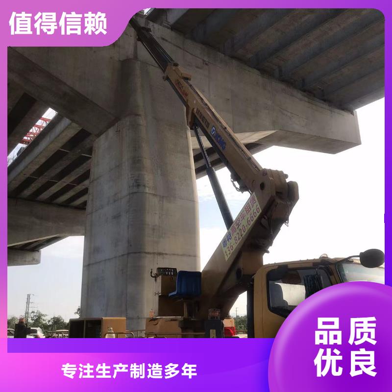 高空车出租【高空车租赁】欢迎来电询价使用方法