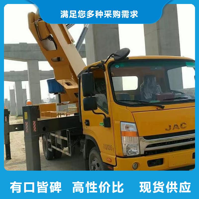 【高空车出租高空作业车租赁可放心采购】重信誉厂家