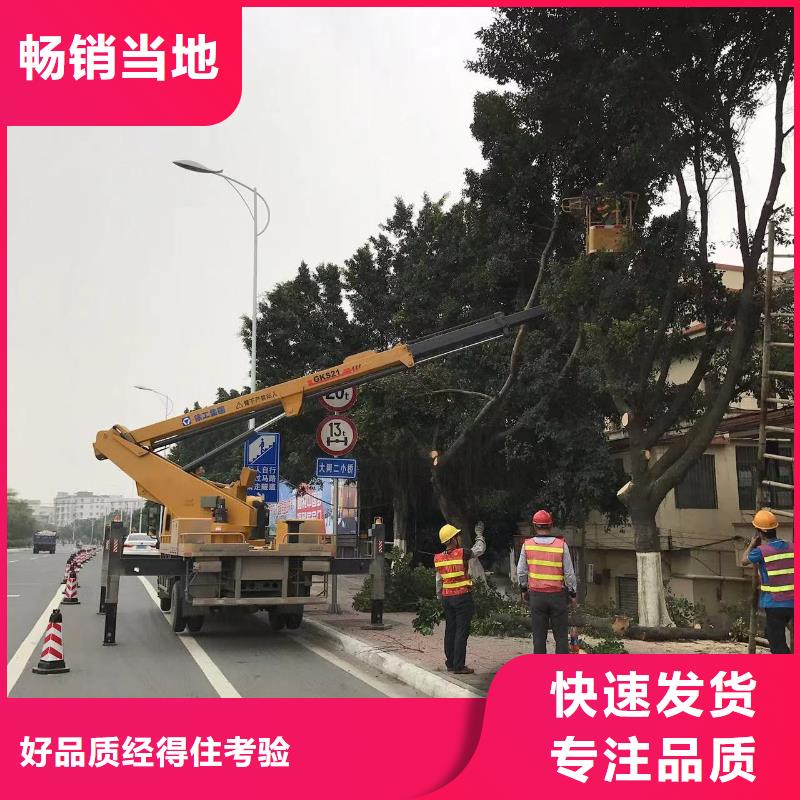【高空车出租,高空车租赁生产经验丰富】同城服务商
