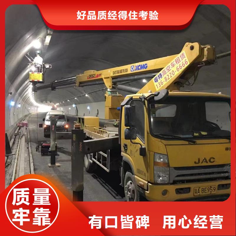 高空车出租-【云梯车出租】可放心采购本地公司