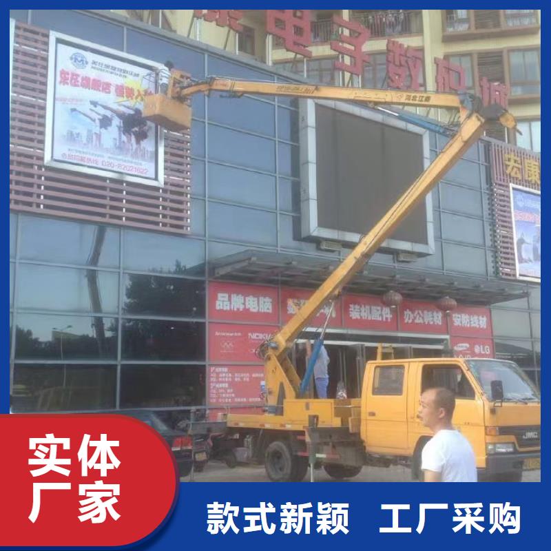 高空车出租云梯车出租厂家直发设计合理