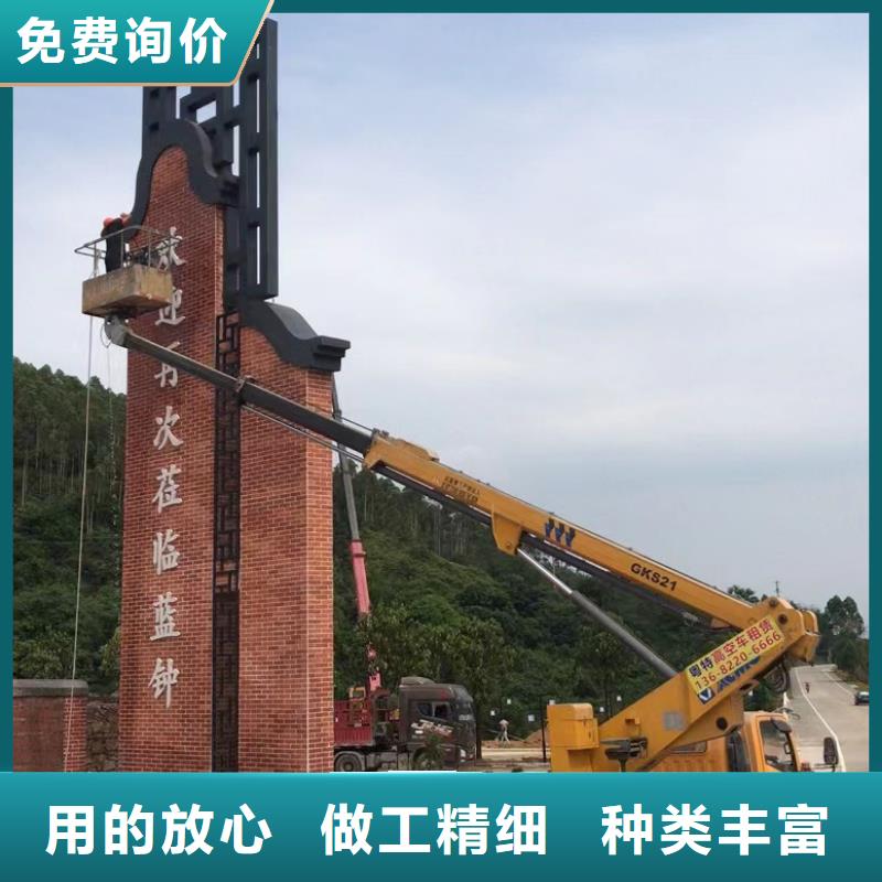 高空车出租-升降机出租厂家直接面向客户生产安装