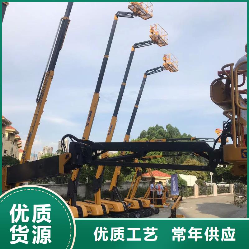 【高空车出租高空作业车租赁厂家货源】优质原料