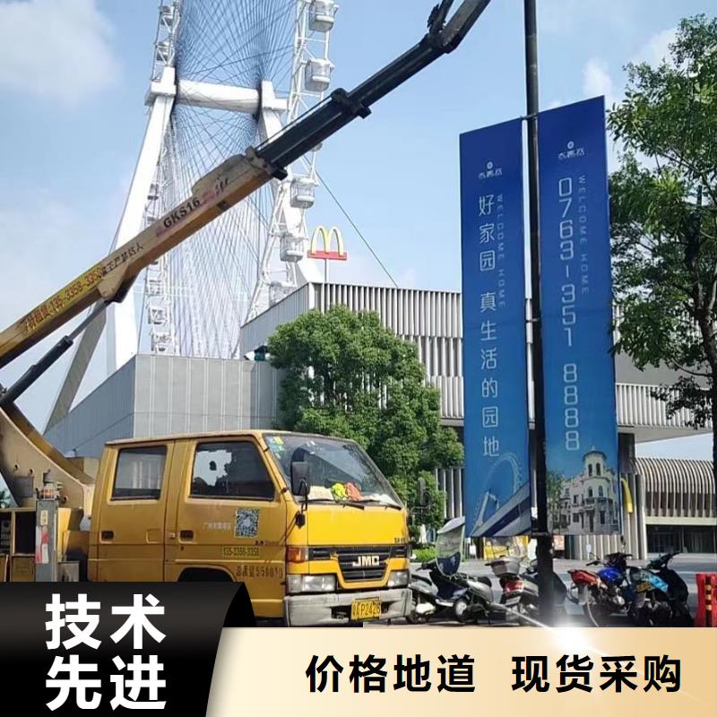 高空车出租升降平台出租严格把控质量同城公司