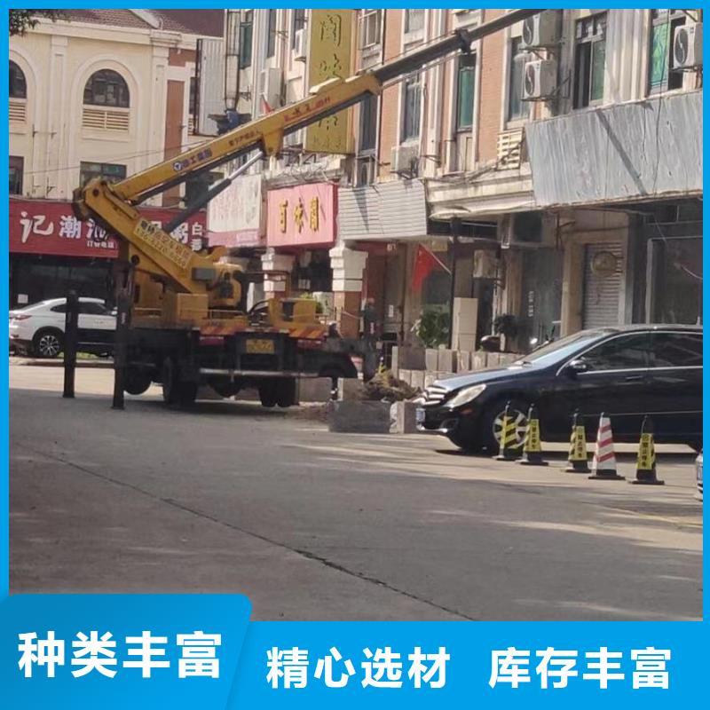 【高空车出租云梯车出租产品细节参数】满足客户需求