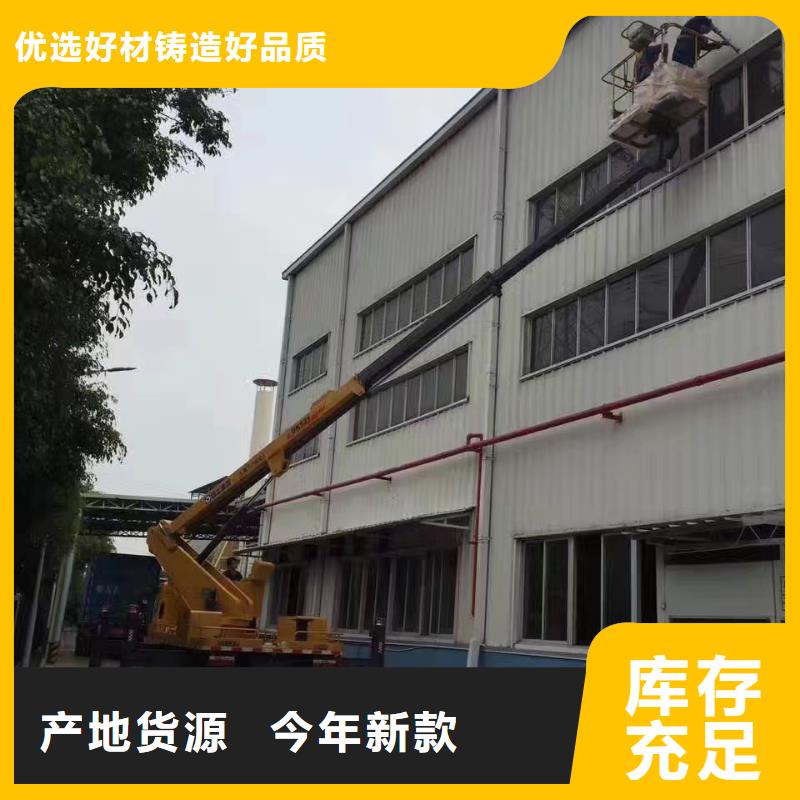 高空车出租_高空作业车租赁价格实惠当地制造商