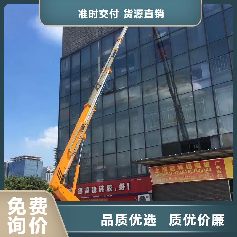 高空车出租【高空作业车租赁】质检合格发货正规厂家