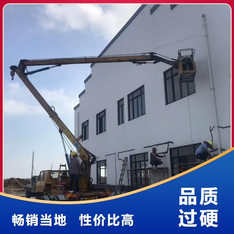 【高空车出租】高空车租赁重信誉厂家可定制