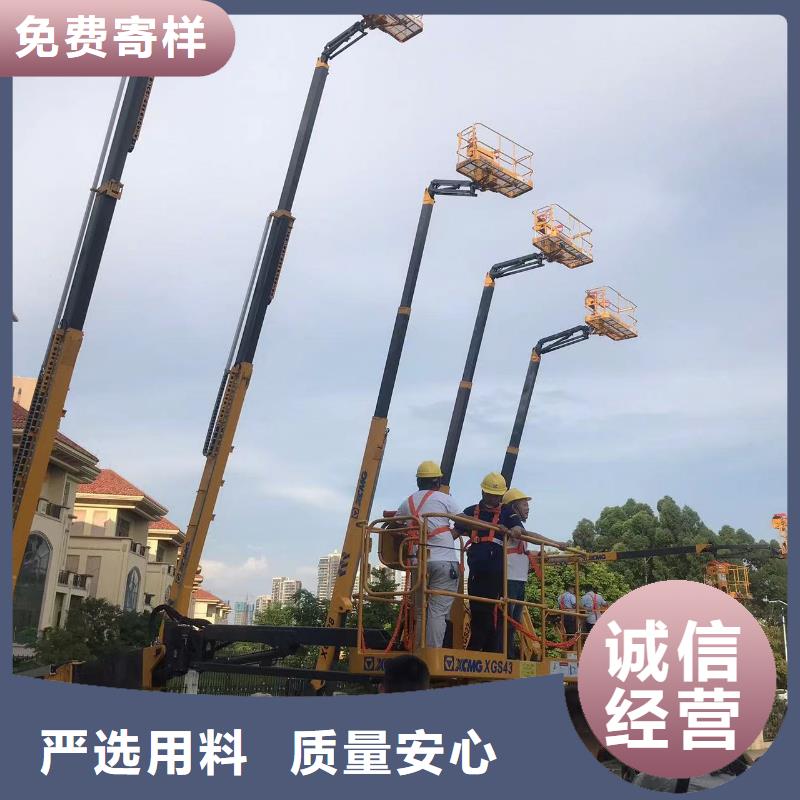 高空车出租高空作业车租赁现货交易优选货源