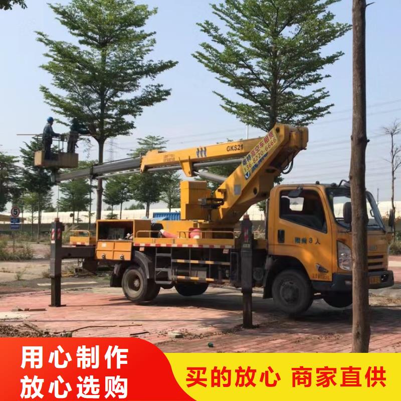 高空车出租升降机出租应用范围广泛本地配送