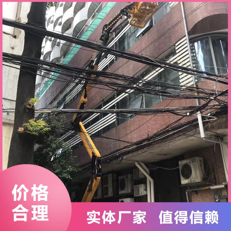 /FK697296.html