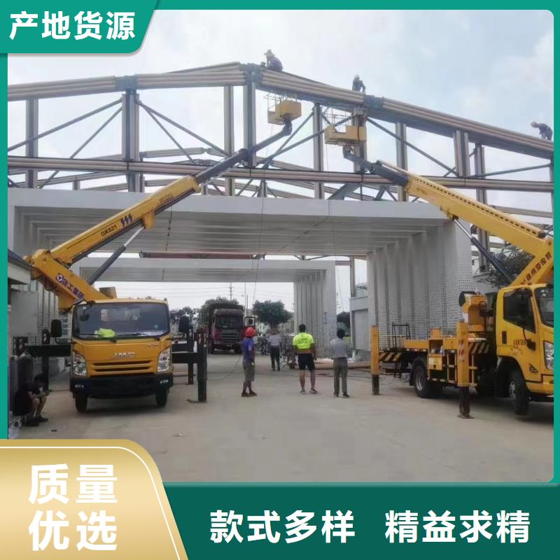 高空车出租高空作业车租赁甄选好物实力工厂
