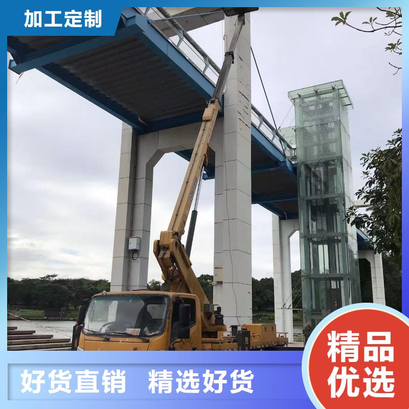 高空车出租高空作业车租赁质量安心同城供应商
