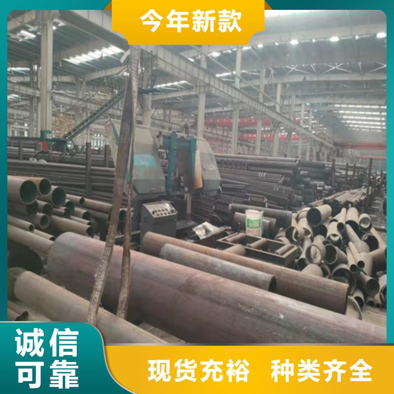 【无缝钢管38crmoAL无缝钢管来图加工定制】本地货源