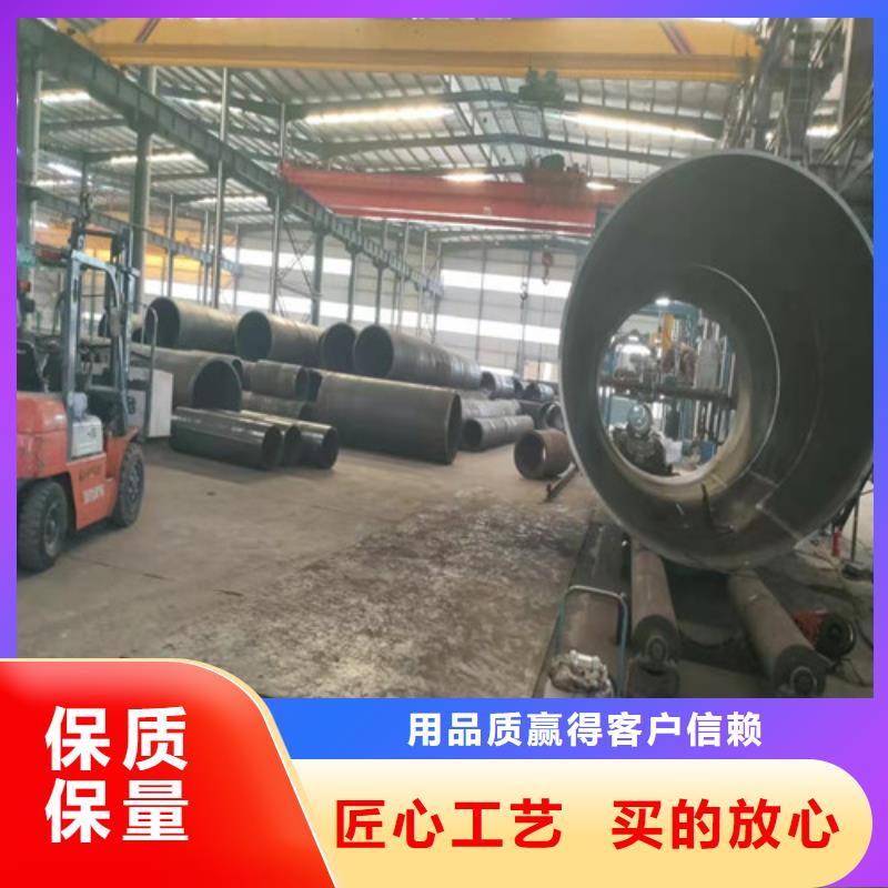 【无缝钢管20G高压无缝管好产品放心购】今年新款