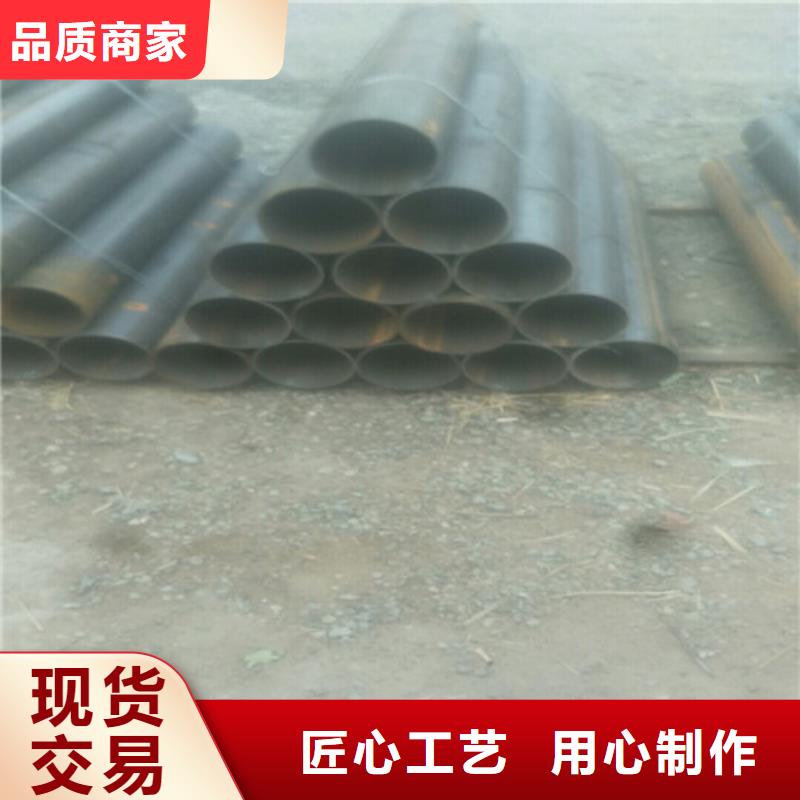 无缝钢管【20G高压无缝管】现货有口皆碑